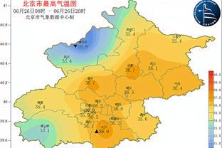 开云电竞app下载安装苹果版截图1